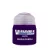 XEREUS PURPLE