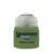 OGRYN CAMO 12ML