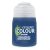 SHADE: DRAKENHOF NIGHTSHADE (18ML)