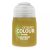 SHADE: CASANDORA YELLOW (18ML)