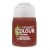 SHADE: REIKLAND FLESHSHADE (18ML) (6 PK)