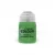 TECHNICAL: TESSERACT GLOW (18ML)