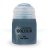 AIR: THE FANG (24ML)