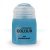 AIR: LOTHERN BLUE (24ML)