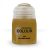AIR: TALLARN SAND (24ML)