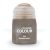AIR: VALDOR GOLD (24ML)