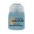 CONTRAST: BRIAR QUEEN CHILL (18ML)
