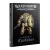 HORUS HERESY: LIBER CUSTODES (ENGLISH)