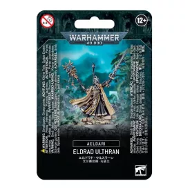 Eldrad Ulthran
