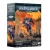 SPACE MARINES: CAPTAIN WITH JUMP PACK & RELIC SHIELD