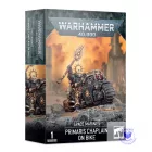 Primaris Ordenspriester auf Bike