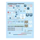 ULTRAMARINES: UPGRADES AND TRANSFERS