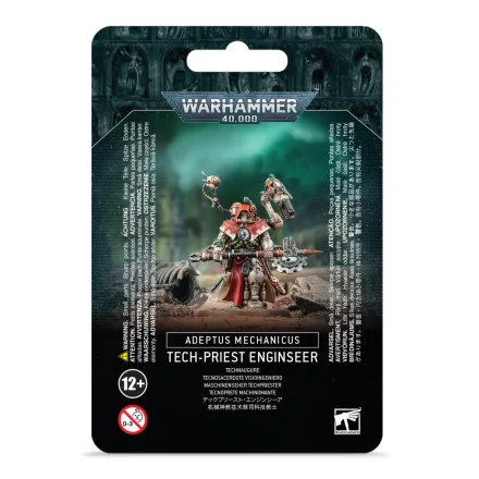 Maschinenseher Techpriester