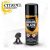 Chaos black model paint spray