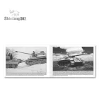 Book - Panther External Appearance & Design Chances