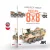 Book - Modeling Modern Armored Fighting 8X8 Vehicles (EN/PL)