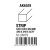 STYRENE STRIP - Strips 1.00 x 1.00 x 350mm