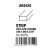 STYRENE STRIP - Strips 1.00 x 2.00 x 350mm