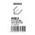 STYRENE STRIP - Angle 4.00 x 4.00 x 350mm