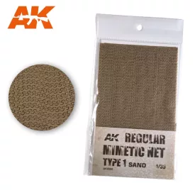 Nets - REGULAR CAMOUFLAGE NET Type 1 SAND