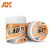Auxiliary - GAUZY AGENT GLASS COAT