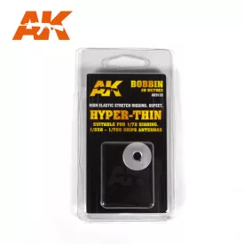 BOBBINS - ELASTIC RIGGING BOBBINHYPER-THIN