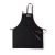 Merch - AK WORK APRON - BLACK