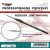 Brush - Natural Size 000