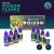 SSE-102 Paints POSION FLASKS