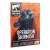 WHITE DWARF 521 (FEB-26) (ENGLISH)