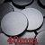 40mm Base