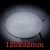 120*92mm Oval Base