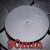 90mm Base