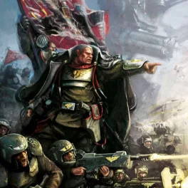 Astra Militarum